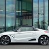 honda s660 2015 -HONDA--S660 DBA-JW5--JW5-1005498---HONDA--S660 DBA-JW5--JW5-1005498- image 12