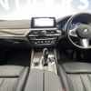 bmw 5-series 2019 -BMW--BMW 5 Series 3DA-JF20--WBAJF52010WW41875---BMW--BMW 5 Series 3DA-JF20--WBAJF52010WW41875- image 2