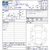 daihatsu copen 2003 CFJ1565739 image 3