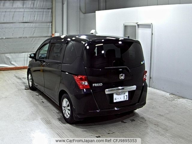 honda freed 2011 -HONDA 【和歌山 538ほ】--Freed GB3-1332533---HONDA 【和歌山 538ほ】--Freed GB3-1332533- image 2