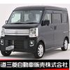 mitsubishi town-box 2021 -MITSUBISHI--Town Box 3BA-DS17W--DS17W-250368---MITSUBISHI--Town Box 3BA-DS17W--DS17W-250368- image 1