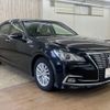 toyota crown 2016 -TOYOTA--Crown DAA-AWS210--AWS210-6109084---TOYOTA--Crown DAA-AWS210--AWS210-6109084- image 15