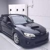 subaru impreza-wagon 2008 -SUBARU--Impreza Wagon GRB-006532---SUBARU--Impreza Wagon GRB-006532- image 1