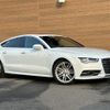 audi a7 2017 -AUDI--Audi A7 ABA-4GCREC--WAUZZZ4G3HN043333---AUDI--Audi A7 ABA-4GCREC--WAUZZZ4G3HN043333- image 6