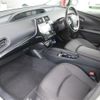 toyota prius 2019 CFJ1406518 image 17
