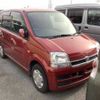 daihatsu move 2006 -DAIHATSU--Move L150S--2054220---DAIHATSU--Move L150S--2054220- image 1