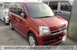 daihatsu move 2006 -DAIHATSU--Move L150S--2054220---DAIHATSU--Move L150S--2054220-