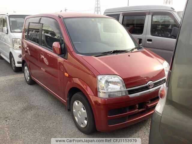 daihatsu move 2006 -DAIHATSU--Move L150S--2054220---DAIHATSU--Move L150S--2054220- image 1