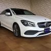 mercedes-benz cla-class 2018 quick_quick_DBA-117942_WDD1179422N628342 image 5