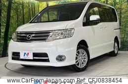 nissan serena 2009 quick_quick_CNC25_CNC25-264284