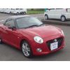 daihatsu copen 2015 -DAIHATSU 【名変中 】--Copen LA400K--0012108---DAIHATSU 【名変中 】--Copen LA400K--0012108- image 14