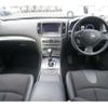 nissan skyline 2012 CFJ1739517 image 4