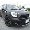 mini mini-others 2016 CFJ1866601 image 12