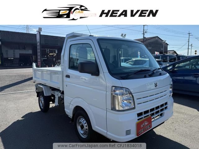 suzuki carry-truck 2025 CFJ1834018 image 1