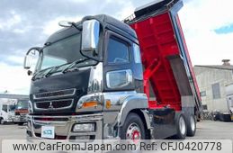 mitsubishi-fuso super-great 2014 GOO_NET_EXCHANGE_0700644A30241107W002