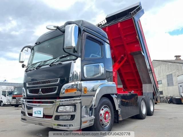 mitsubishi-fuso super-great 2014 GOO_NET_EXCHANGE_0700644A30241107W002 image 1