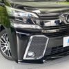 toyota vellfire 2017 -TOYOTA--Vellfire DBA-AGH30W--AGH30-0166828---TOYOTA--Vellfire DBA-AGH30W--AGH30-0166828- image 14