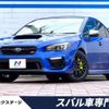 subaru wrx 2020 -SUBARU--WRX CBA-VAB--VAB-035453---SUBARU--WRX CBA-VAB--VAB-035453- image 1