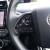 toyota prius-phv 2020 CFJ1682076 image 28