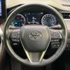 toyota harrier 2020 -TOYOTA--Harrier 6AA-AXUH80--AXUH80-0011240---TOYOTA--Harrier 6AA-AXUH80--AXUH80-0011240- image 12