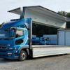 mitsubishi-fuso super-great 2016 -MITSUBISHI--Super Great QPG-FS65VZ--FS65VZ-520162---MITSUBISHI--Super Great QPG-FS65VZ--FS65VZ-520162- image 2