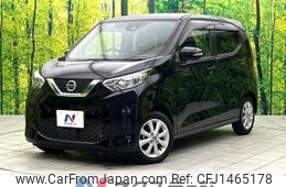 nissan dayz 2021 CFJ1465178