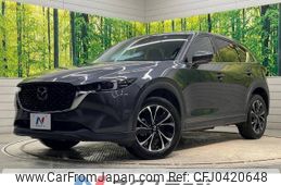 mazda cx-5 2022 -MAZDA--CX-5 3DA-KF2P--KF2P-507314---MAZDA--CX-5 3DA-KF2P--KF2P-507314-