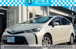 toyota prius-α 2014 CARSENSOR_JP_AU6143198529