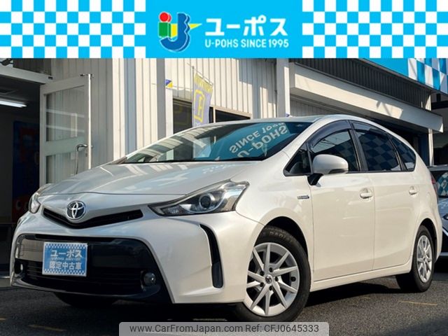 toyota prius-α 2014 CARSENSOR_JP_AU6143198529 image 1