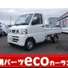 nissan clipper-truck 2012 -NISSAN--Clipper Truck U72T--0630287---NISSAN--Clipper Truck U72T--0630287- image 1