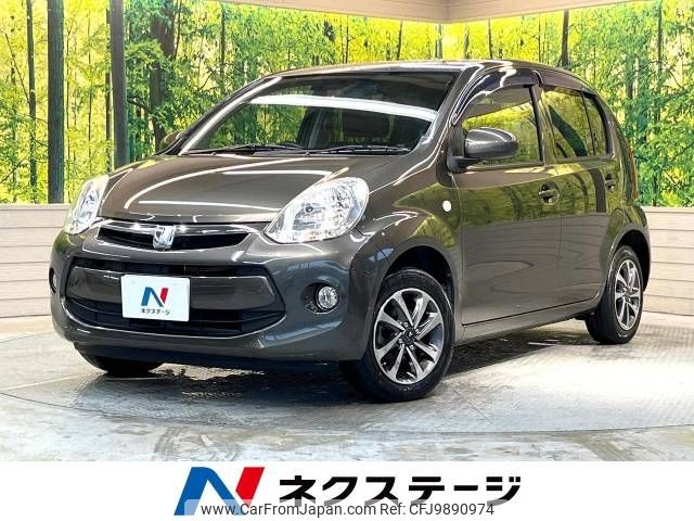 toyota passo 2015 -TOYOTA--Passo DBA-KGC30--KGC30-0235365---TOYOTA--Passo DBA-KGC30--KGC30-0235365- image 1