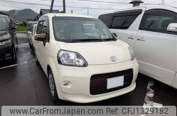 toyota porte 2014 -TOYOTA--Porte DBA-NCP141--NCP141-9141265---TOYOTA--Porte DBA-NCP141--NCP141-9141265-