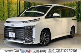 toyota voxy 2022 quick_quick_MZRA90W_MZRA90-0016361