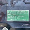 mitsubishi-fuso fighter 2016 CFJ1378233 image 56