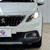 peugeot 2008 2018 quick_quick_ABA-A94HN01_VF3CUHNZTHY150894 image 19