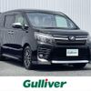 toyota voxy 2017 -TOYOTA--Voxy DBA-ZRR80W--ZRR80-0318264---TOYOTA--Voxy DBA-ZRR80W--ZRR80-0318264- image 1