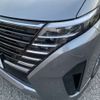 nissan serena 2023 -NISSAN 【相模 342ﾇ 211】--Serena 6AA-GFC28--GFC28-029440---NISSAN 【相模 342ﾇ 211】--Serena 6AA-GFC28--GFC28-029440- image 16