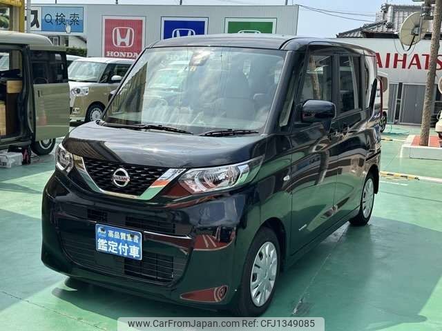 nissan roox 2022 -NISSAN--Roox 5AA-B44A--B44A-0126461---NISSAN--Roox 5AA-B44A--B44A-0126461- image 1