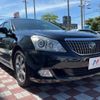 toyota crown-majesta 2010 -TOYOTA--Crown Majesta DBA-URS206--URS206-1004149---TOYOTA--Crown Majesta DBA-URS206--URS206-1004149- image 17