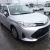 toyota corolla-axio 2020 CFJ1666247 image 4