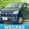 daihatsu mira-e-s 2020 quick_quick_5BA-LA350S_LA350S-0233353 image 1