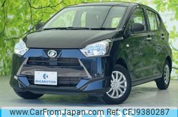 daihatsu mira-e-s 2020 quick_quick_5BA-LA350S_LA350S-0233353