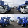 isuzu elf-truck 2013 CFJ1799097 image 1