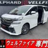 toyota vellfire 2015 quick_quick_GGH30W_GGH30-0001971 image 1