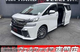 toyota vellfire 2015 quick_quick_GGH30W_GGH30-0001971