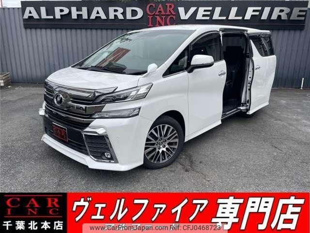 toyota vellfire 2015 quick_quick_GGH30W_GGH30-0001971 image 1