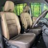 nissan serena 2017 quick_quick_GFC27_GFC27-065893 image 9