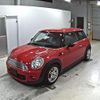 mini mini-others 2013 -BMW--BMW Mini SR16-WMWSR32030T511954---BMW--BMW Mini SR16-WMWSR32030T511954- image 5