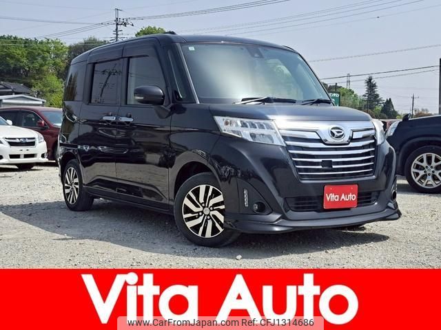 daihatsu thor 2017 quick_quick_M900S_M900S-0015045 image 1