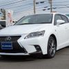 lexus ct 2016 -LEXUS 【名変中 】--Lexus CT ZWA10--2292478---LEXUS 【名変中 】--Lexus CT ZWA10--2292478- image 23